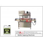 150pcs/Min Bottle Capping Machine Semi Automatic Spindle Capper 200CPM for sale