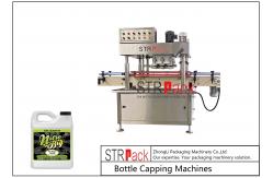 China 150pcs/Min Bottle Capping Machine Semi Automatic Spindle Capper 200CPM supplier