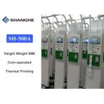 Digital Body Weight Measuring Machine , 10.1 Inch LCD Screen Airport Luggage Scale for sale