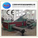 CE SGS Y81 Scrap Metal Compactor / Scrap Metal Recycling Machine for sale