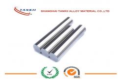 China Monel 400 Alloy Bar / Rod / Wire / Pipe With Corrosion Protection supplier