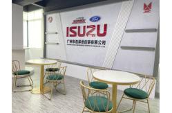 China ISUZU NKR Parts manufacturer