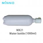1000ml Dental Chair Water Bottle Dental Accessories Water Bottle For Dental Chair for sale