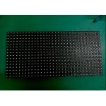 1/4 Scan LED Display Module Outdoor Rgb Smd3535 8mm Pitch 3 Years Warranty for sale