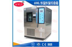 China Constant Humidity Temperature Chamber Humidity Tester Environment Test Chamber supplier