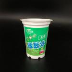 350ml white kids disposable plastic ice cream cups custom printing yogurt for sale