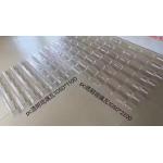 Weather-Resistant Aesthetically Pleasing Polycarbonate Glazed Tiles For Residential Commercial And Industrial Roofing for sale