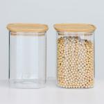 Customized High Borosilicate Glass Coffee Canister Square Jar With Lid 200ml