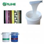 Two Component High Transparent Liquid Silicone Rubber Fabric Printing