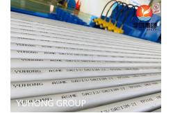 China ASME SA213 TP316L Stainless Steel Seamless Tube For Boiler And Heat Exchanger supplier