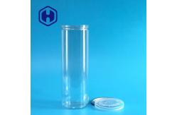 China Ring Pull Empty Disposable Clear Plastic Cans With Easy Open Lid Cookie Packaging supplier
