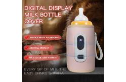China Fast and Safe Heating with Our Baby Bottle Warmer for Parents supplier
