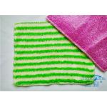 Personalized Kitchen Hand Towels / Bamboo Fiber Degreasing Cloth 6 x 8