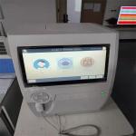 Computerized Perimetry Test Machine Medical Ophthalmic Nerve Instrument for sale