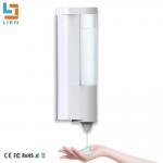 Automatic Induction Shampoo And Conditioner Dispenser For The Shower 500ml for sale