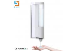 China Automatic Induction Shampoo And Conditioner Dispenser For The Shower 500ml supplier