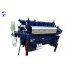 Weichai WP12.420E32 Brand New Diesel Engine HOWO Heavy Dump Truck