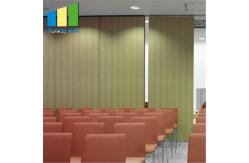 China Soundproof Accordion Sliding Room Partitions Office Movable Partitions Wall Board supplier