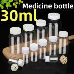 30ml Empty Transparent Medicine Bottle Wide Neck Finish Plastic Vitamin Pill Tablet Capsule Bottle for sale