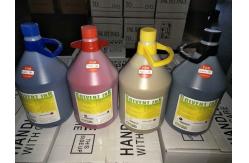China Digital Printer Sublimation Ink White Fit Spectra Starfire 1024 Head supplier