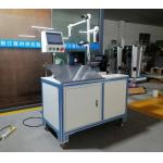 1500 Loops/Min Automatic Metal Single Spiral Coil Making And Cutting Machine Equipment for sale