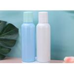 China 240ml 330ml Reusable Plastic Mouthwash Bottle With Cap for sale