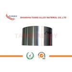 H41XT Elastic alloy strip Elinvar strip Ni42CrTi Used for elastic sensitive elements