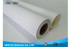 China Waterproof Blank White Digital Print Inkjet Cotton Canvas For Inkjet Printers supplier