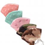 Anti - Virus Kids Infant Disposable Face Mask Protection Multi Colored Printing for sale