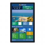 21.5 Inch Commercial Android Wall Mounted Touch Screen Display For Advertising for sale