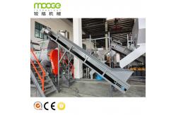 China MT-Series PET Bottles Recycling Washing Line Shredder Machine supplier