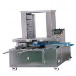 Full Automatic P170 Maamoul Mooncake Making Machine For Double Fillings Maamoul Making