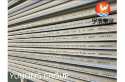 China ASTM A312 TP316L Stainless Steel Seamless Pipes Heavily Cold Worked supplier