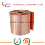 0.001mm*650mm Super Pure Copper Foil C1100