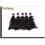 Brazilian Human Hair Weave Extensions Big Curly Can Be Dyed Permed And Bleached for sale