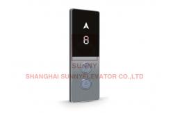 China LCD Stainless Steel Border / Surface Wall Mounting For Elevator LOP supplier