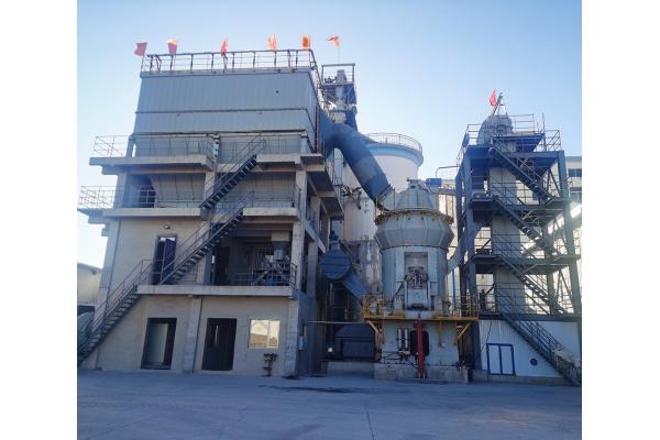 Vertical Roller Mill Calcium Carbonate Calcite Gypsum Limestone Cement Coal Slag Grinding Mill