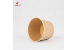 China Eco Friendly 16oz Disposable Paper Containers With Lid supplier