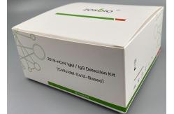 China Whole Blood Rapid IgM IgG Antibody Test Neutralizing Antibody Test Kit supplier