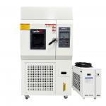Xenon Arc Chamber For Textile ISO 105 B02 Standard Full Spectrum Temperature Range RT+10°C~80°C Test Equipment for sale