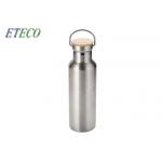 25oz 750ml Stainless Steel Drink Bottles With Lid  Lead Free Thermal Insulated for sale