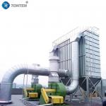 Air Cleaning Bag Dust Collector Air Filter Ash Removal Equipment for sale