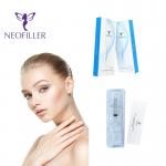 Smooth Transparent Cross Linked Hyaluronic Acid Dermal Filler