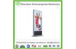 China High Definition Outdoor P5 Advertising Street Pole Led Screen WIFI Remote Control supplier