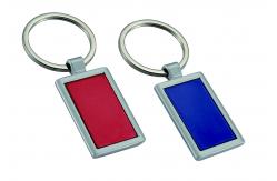 China Crafted Leather Chains A Timeless Addition To Your Key Collection supplier