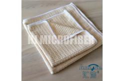 China Knitted Microfiber Cleaning Cloth 40*40cm square piped merbau household knitted towel supplier