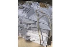 China Metallic Ore Dressing Agent / Gold Leaching Agent Environmental Protection supplier