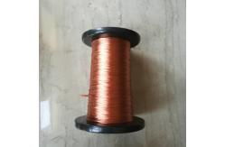 China Solderable Enameled Wire 0.18mm 0.1mm 0.8mm High Frequecny Stranded supplier