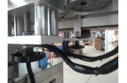 China Plastic Bottles 316L Automatic Sticker Labeling Machine 25m Min Jar Labeling Machine supplier