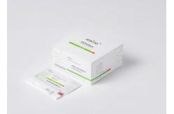 China 5-300mg/L Urine Microalbumin Test Kit 5min MAU Rapid Test supplier